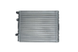 Chladič Motora Urobte VW Polo 6N0121253K 11210126001 Vika