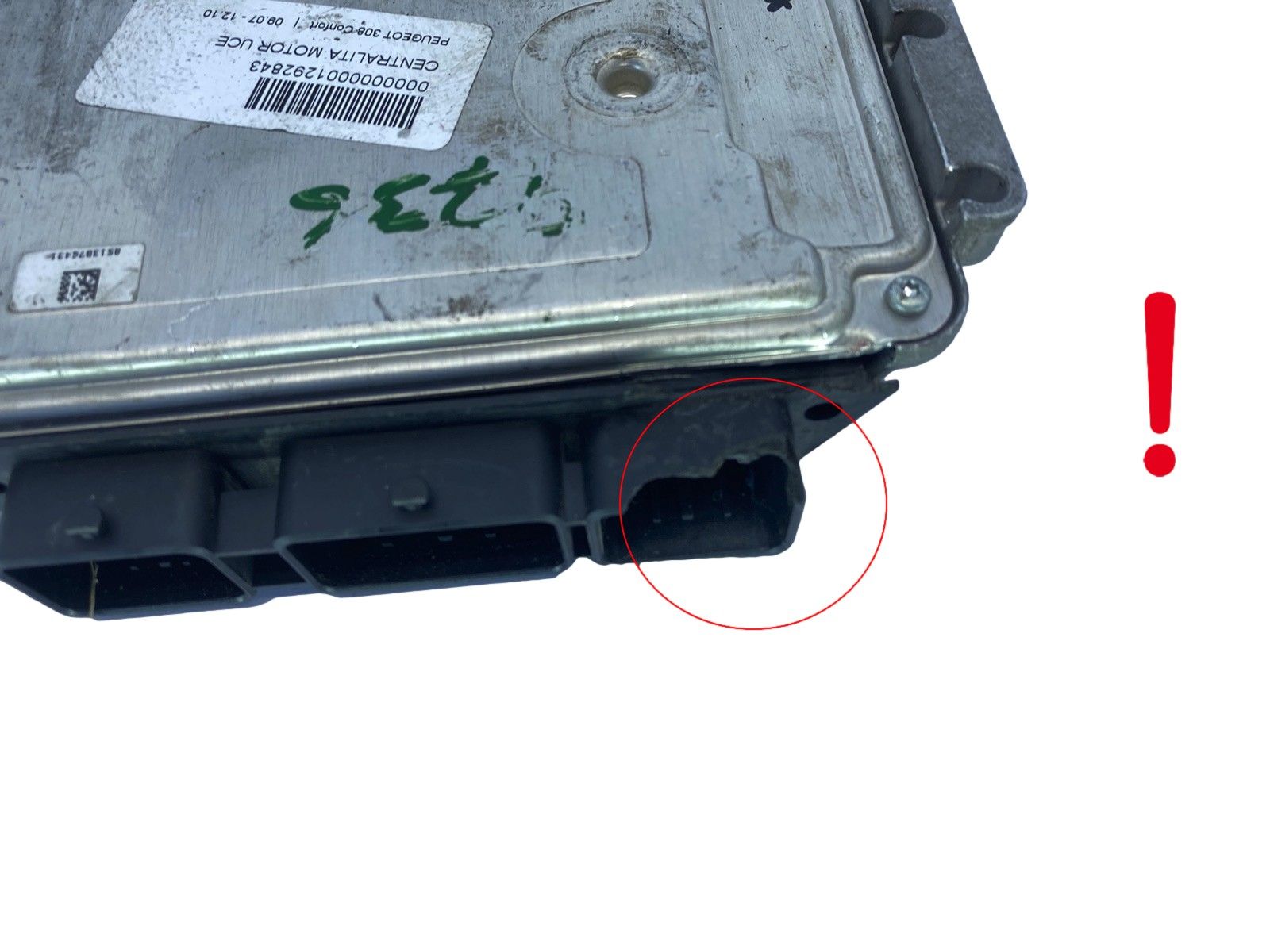 Riadiaca Jednotka 0281013871 9653958980 9664618080 PSA Bosch 64013 main product photo