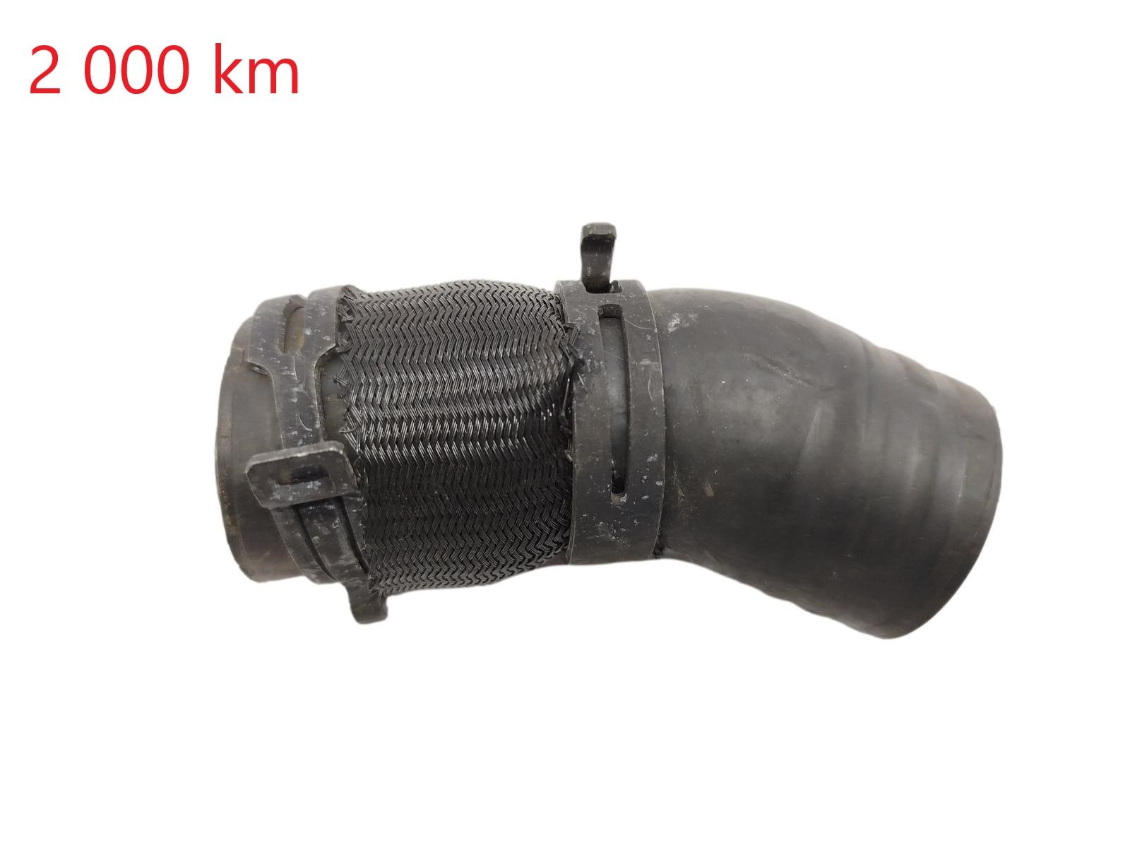 Potrubie chladiacej kvapaliny 210477017R 2.0 DCI Renault Nissan main product photo