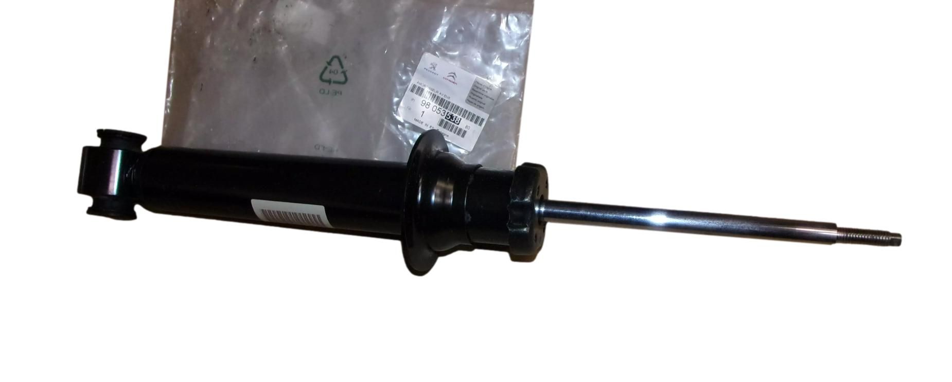 Tlmič Predný Nový Originál 9805353880 Peugeot 508 main product photo
