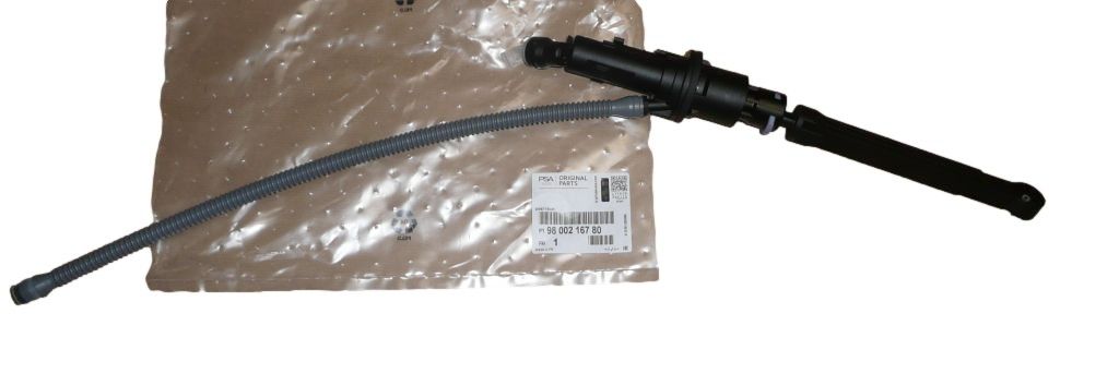 Hlavný Valec Spojky Nový Originál 9800216780 Citroen C4 2 DS4 main product photo