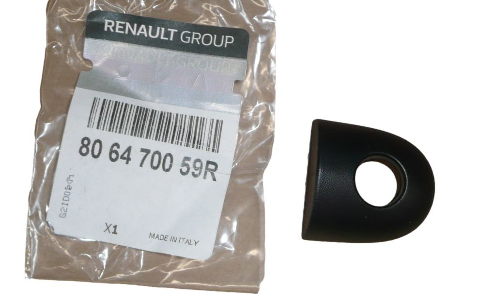 Krytka Klamki Nový Originál 806470059R Renault main product photo