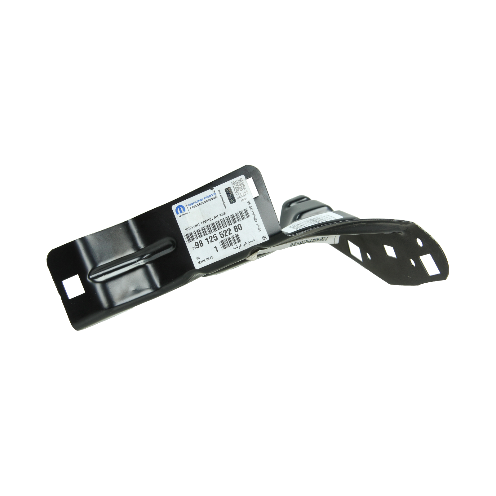 Držiak Blatníka Pravý Predný Originál 9812552280 Citroen main product photo