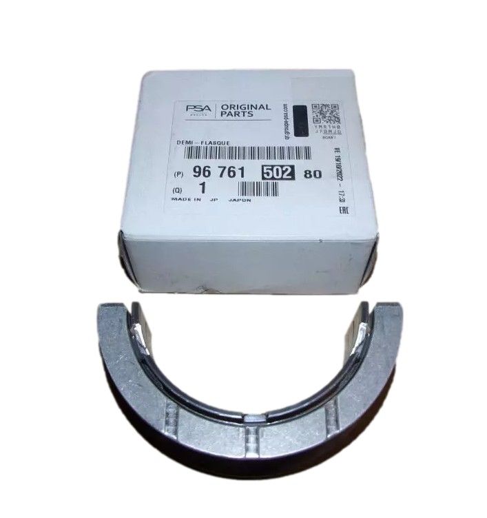Ložisko Kľukového Hriadeľa Nový Originál 9676150280 Citroen Peugeot main product photo