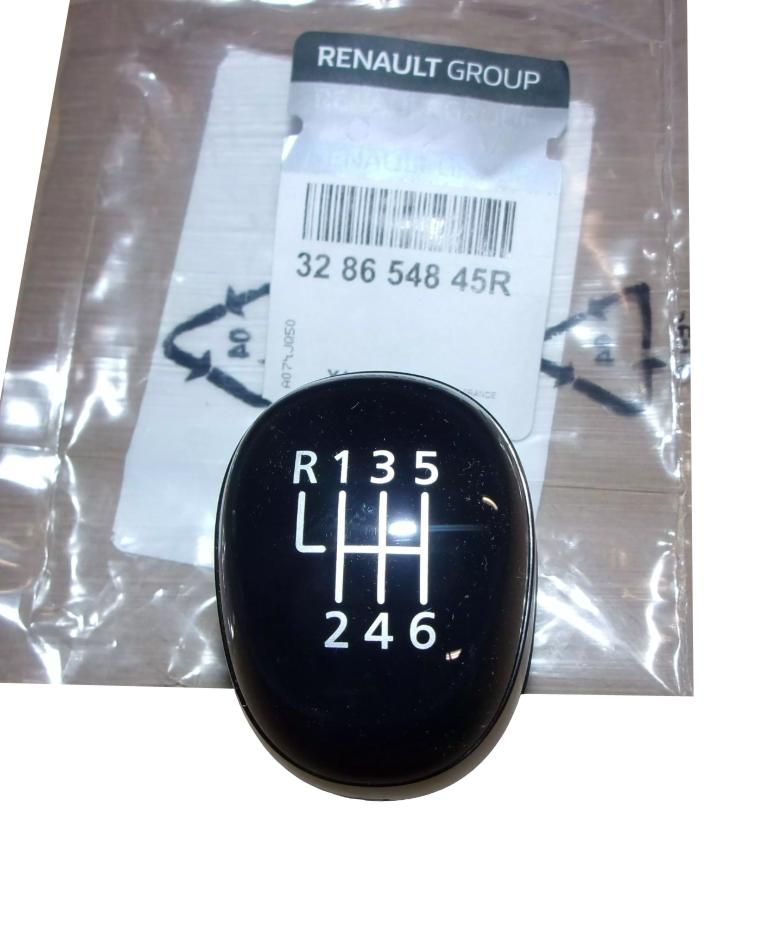 Hlavica Radiacej Páky Nový Originál 328654845R Renault main product photo