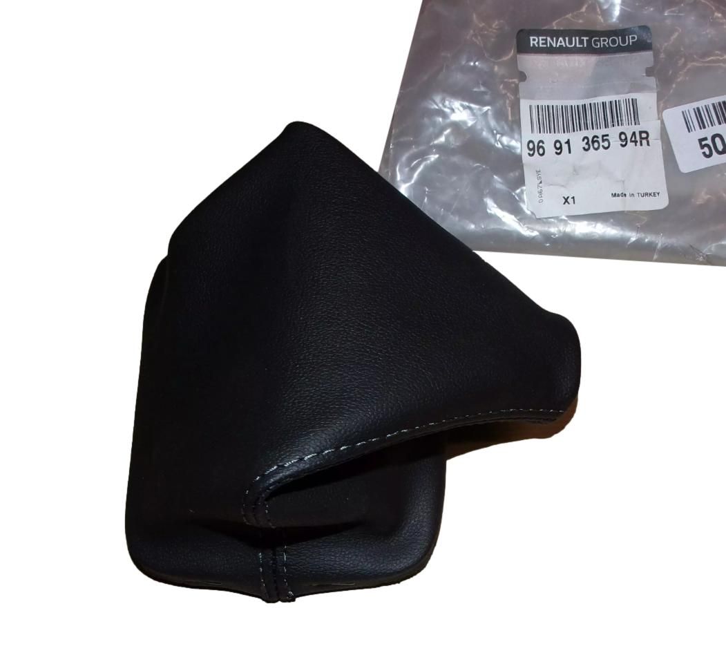 Kryt Nový Originál 969136594R Dacia main product photo