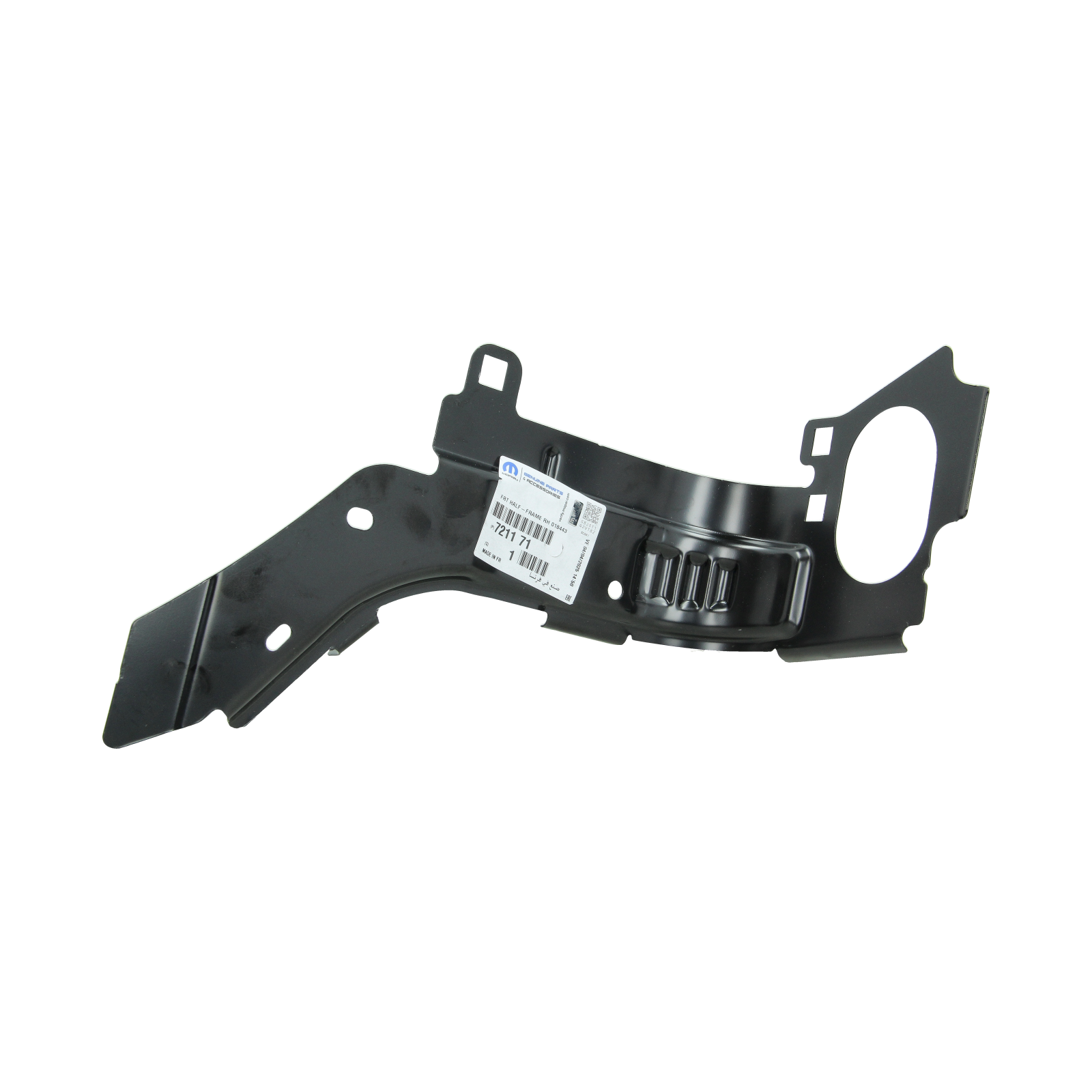 Držiak, Konzola Pravý Predný Nový Originál 721171 7211.71 Citroen main product photo