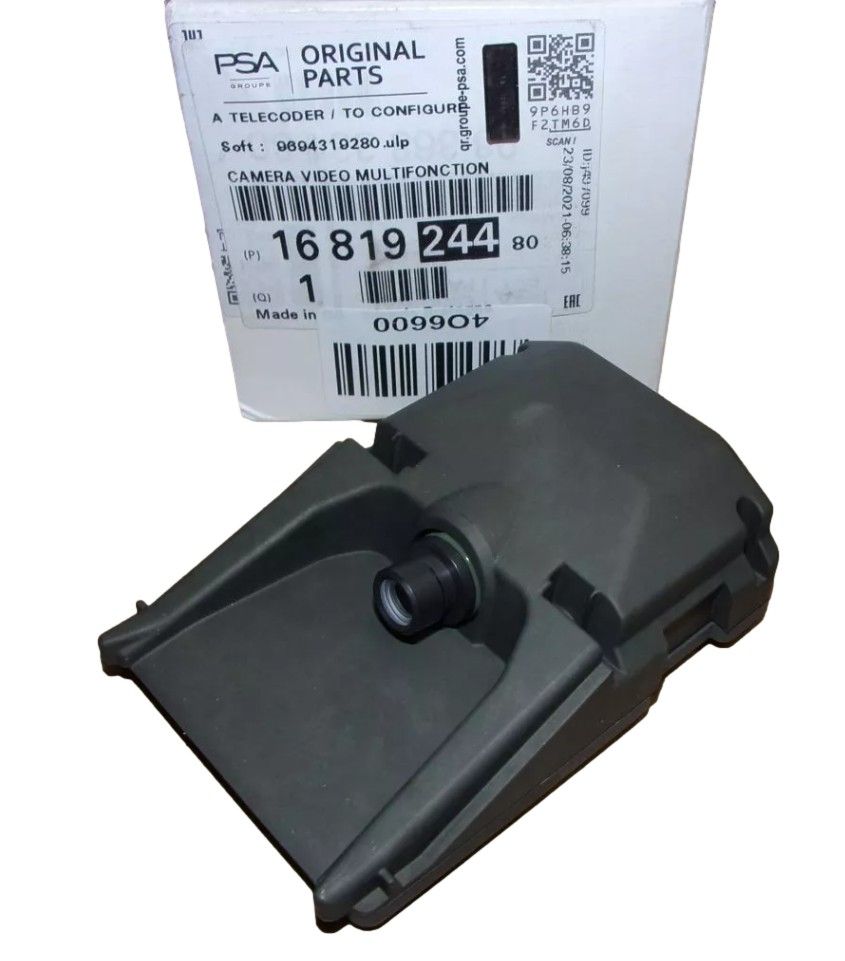 Kamera Predný Nový Originál 1681924480 Citroen main product photo
