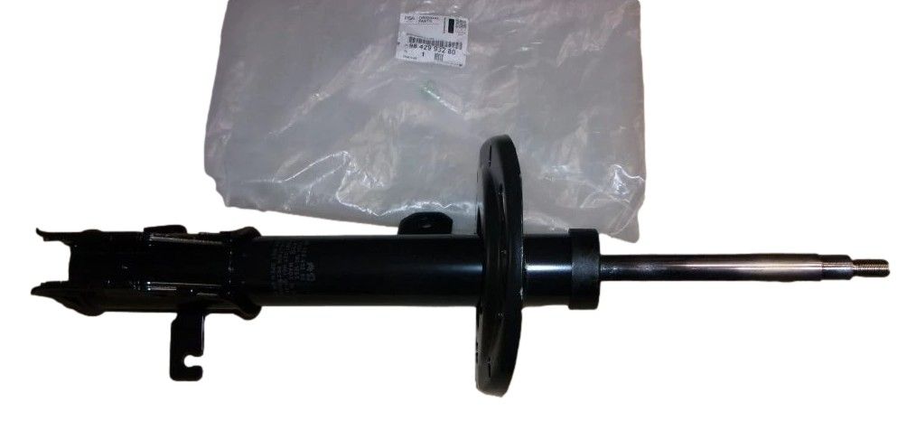 Tlmič Ľavý Predný Originál 9842993280 Citroen main product photo