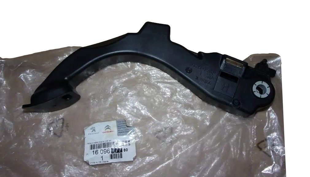 Spojkový Pedál Originál 1609677780 Citroen main product photo