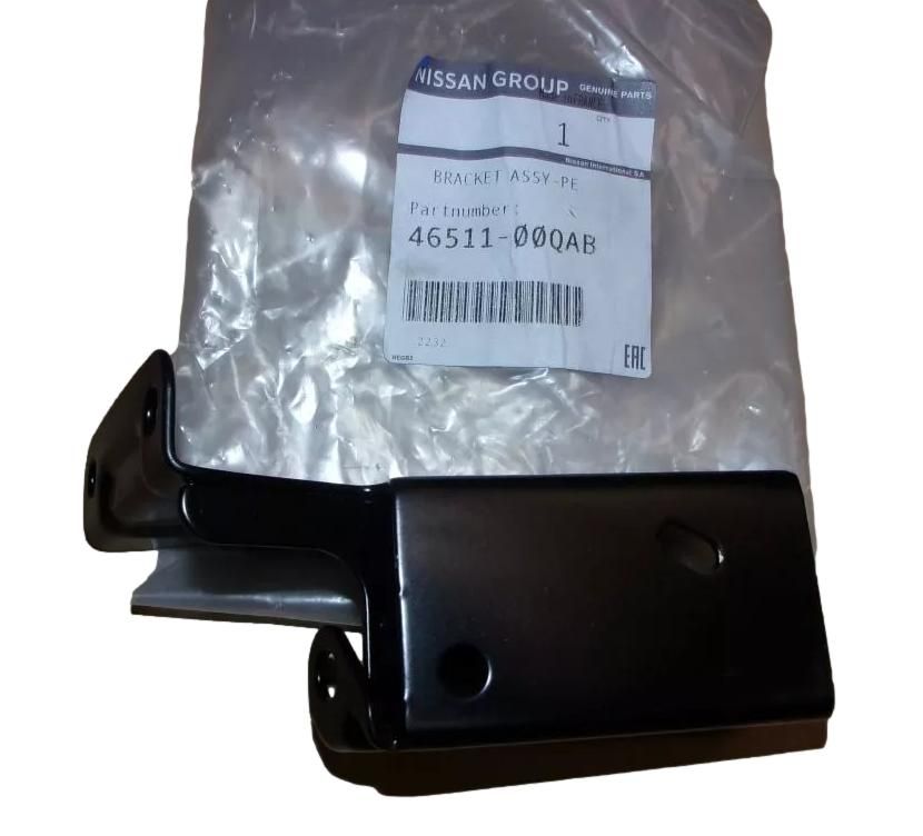 Držiak, Konzola Nový Originál 4651100QAB 7701053596 Renault Nissan main product photo
