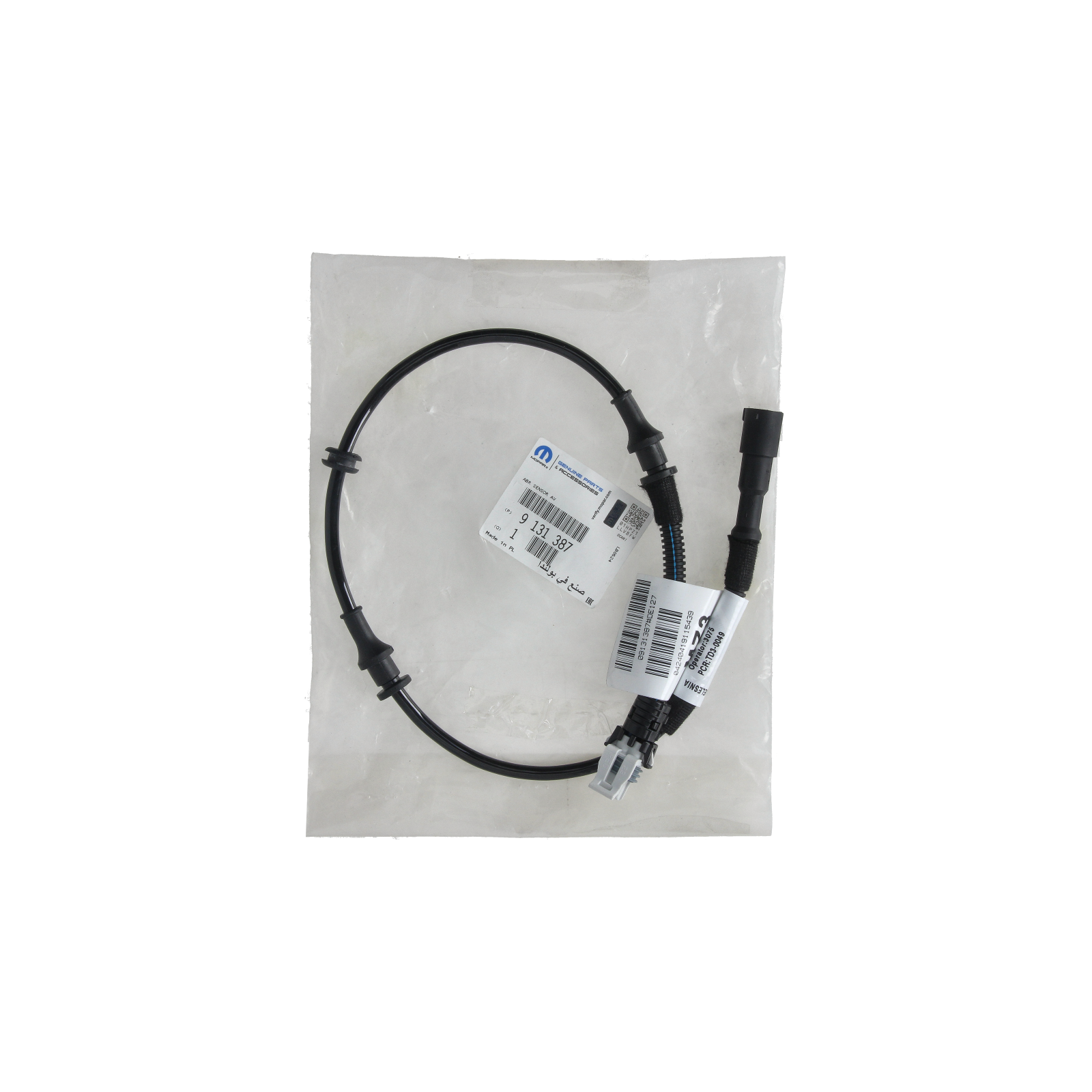 Drôt snímača ABS Originál 9131387 Opel main product photo