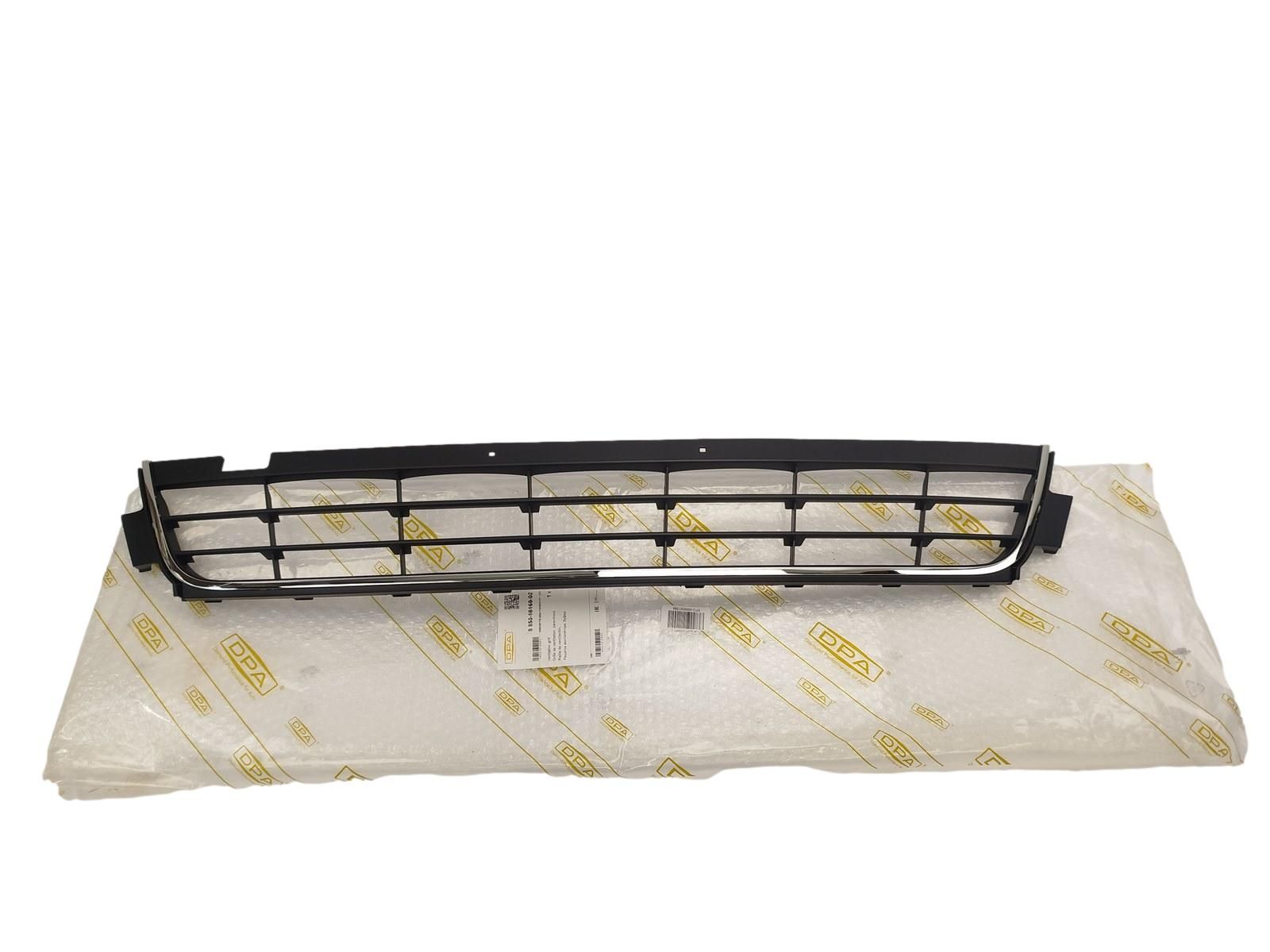 Mriežka Nárazníka Urobte VW Sharan 7N0853677B 88531816902 DPA main product photo
