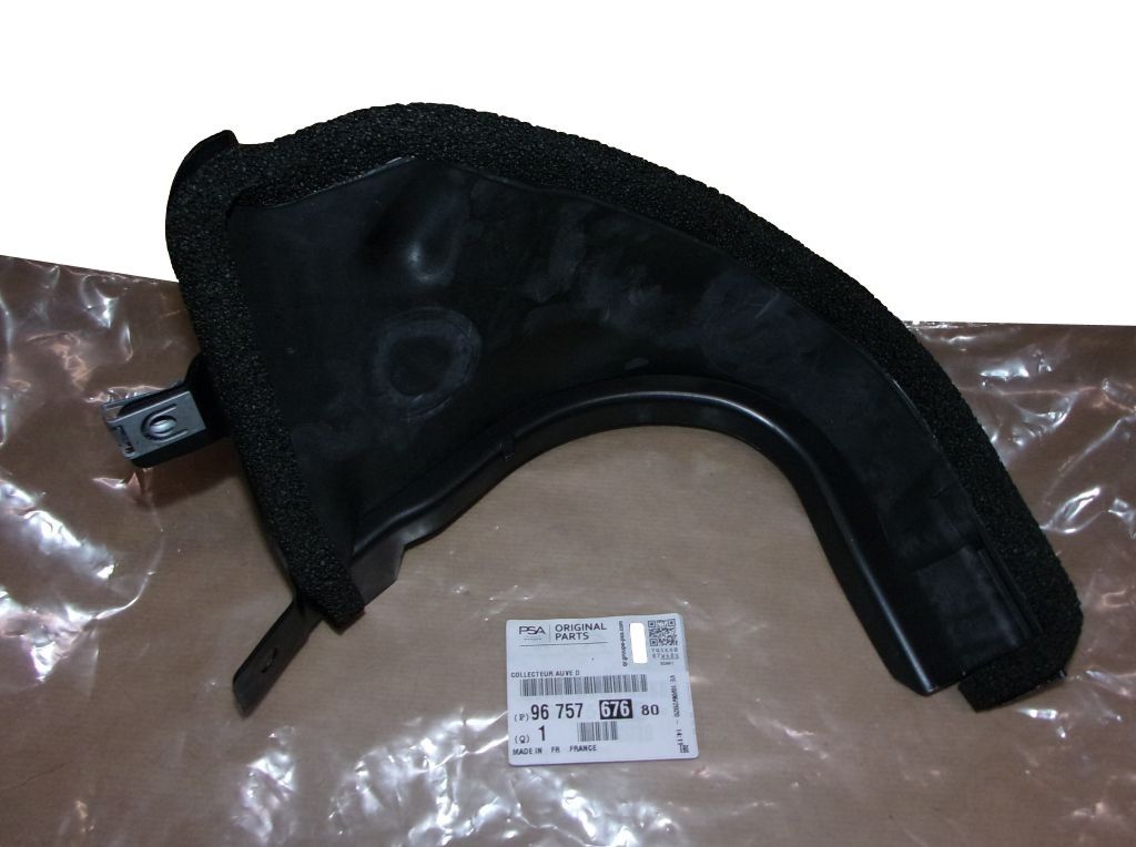 Kryt Pravá Nový Originál 9675767680 Peugeot main product photo
