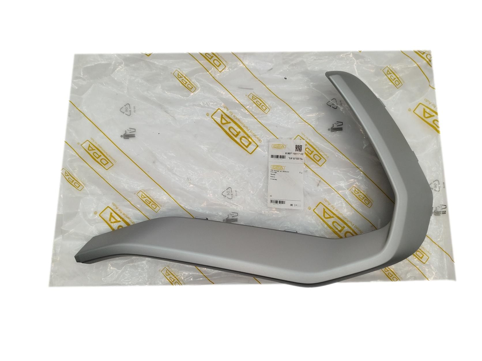 Lišta Nárazníka Zadný Pravý Urobte Audi Q3 83F807968 88071891702 DPA main product photo