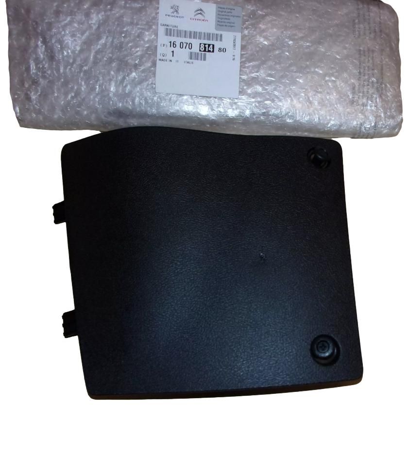 Kryt puzdra Originál 1607081480 Citroen Peugeot main product photo