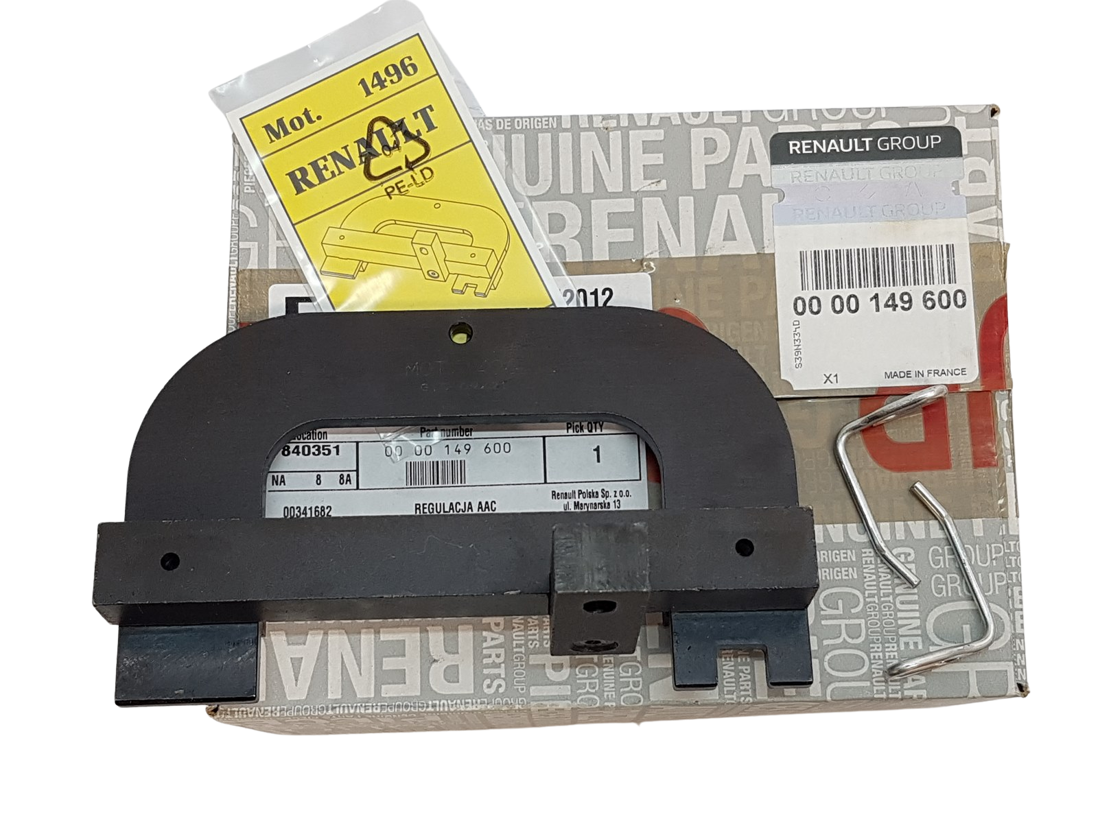 Blokovací mechanizmus vačkového hriadeľa Renault 0000149600 Nový Originál main product photo