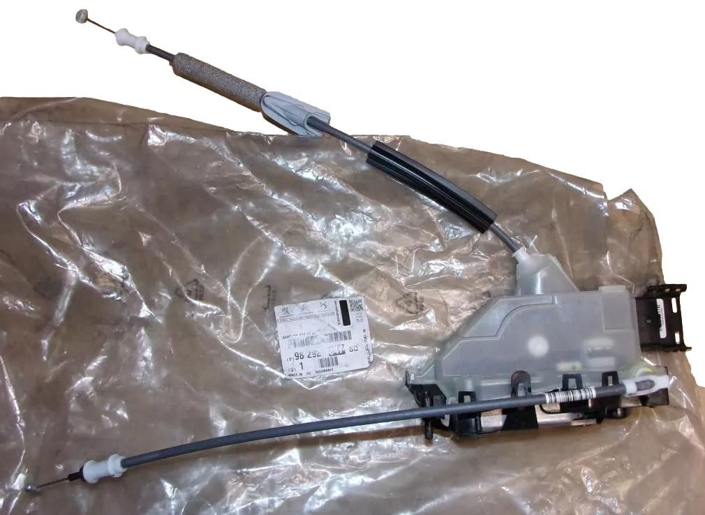 Mechanizmus dverového zámku Pravý Predný Nový Originál 9844412180 Peugeot 208 main product photo