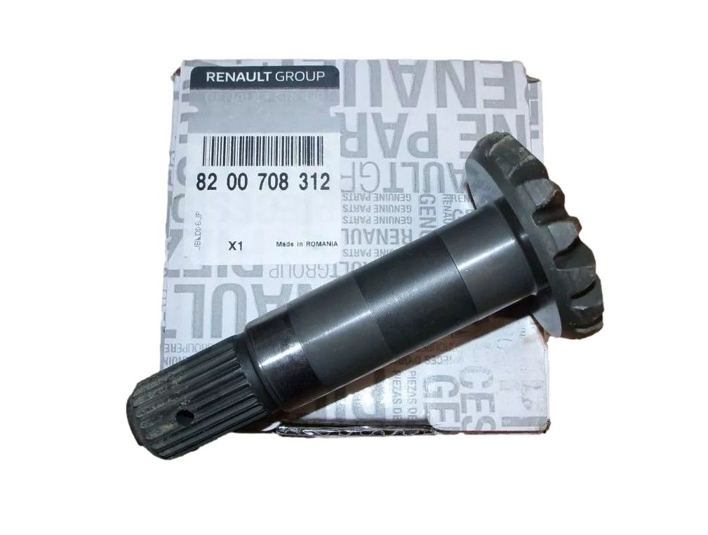 Diferenciál Nový Originál 8200708312 Renault main product photo