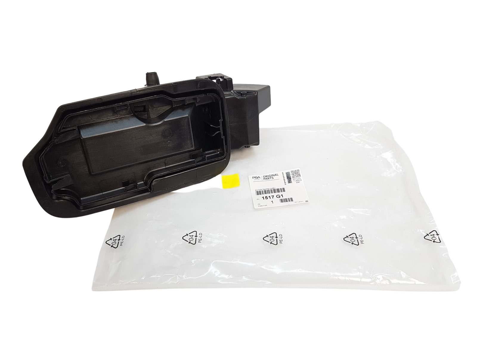 Kryt palivovej nádrže Originál Berlingo Partner 2 1517G1 main product photo
