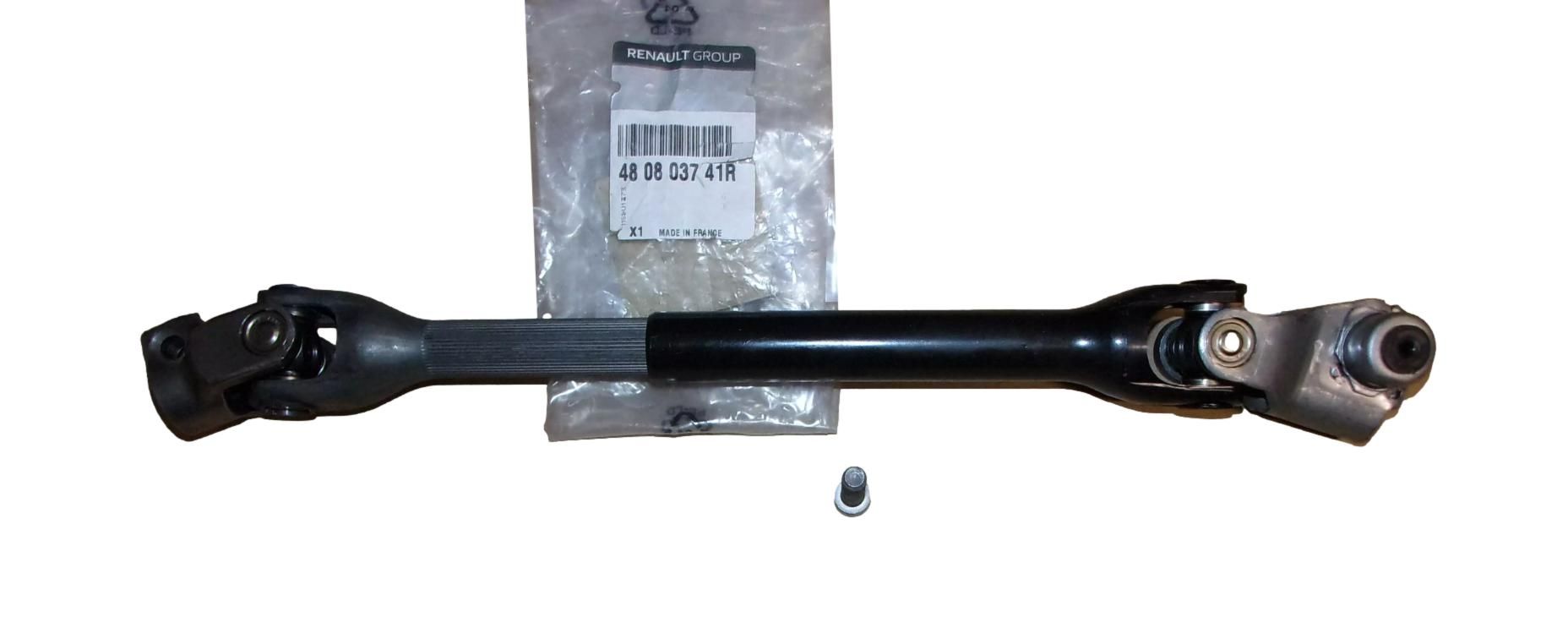 Kríž stĺpika Originál 480803741R Renault main product photo