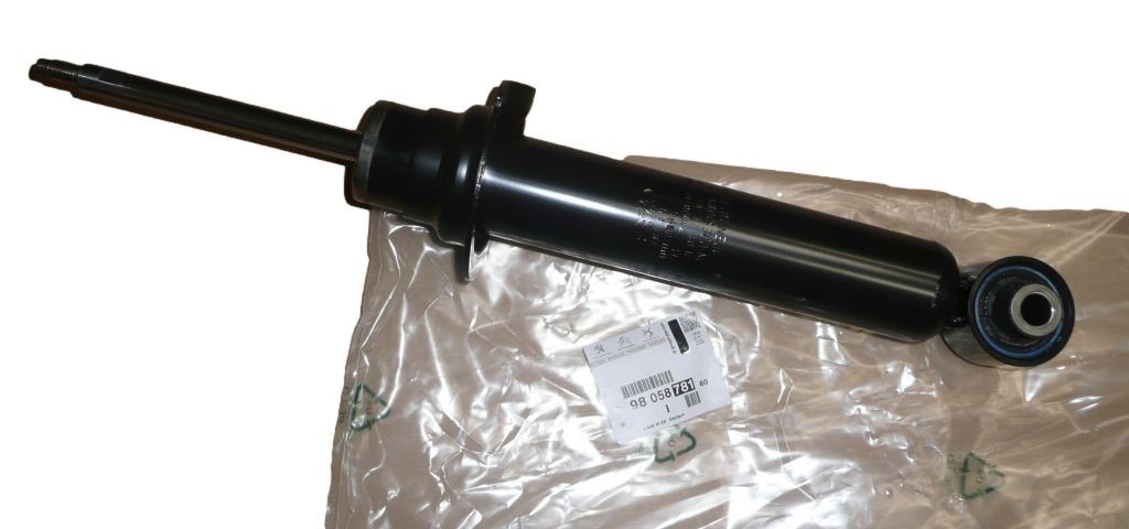 Tlmič Zadný Nový Originál 9805878180 Peugeot main product photo