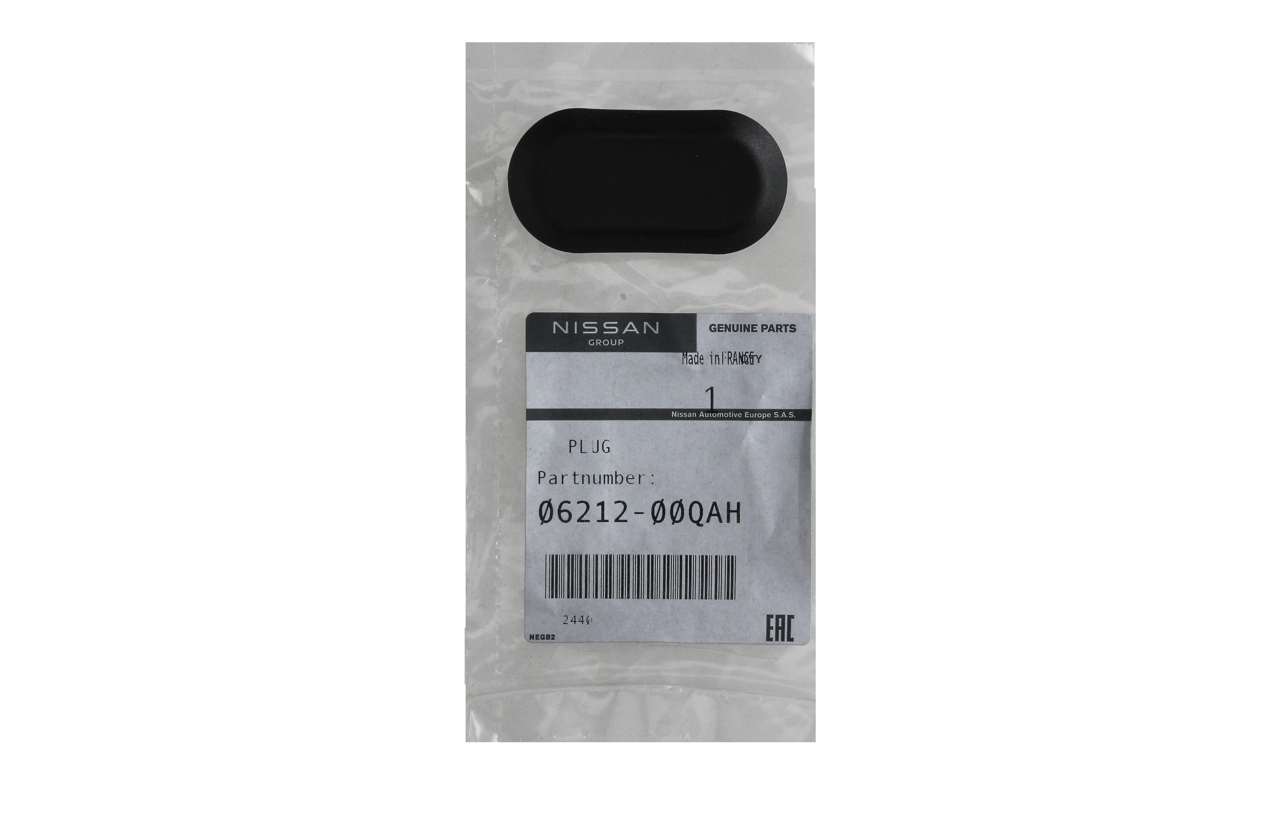 Krytka Nový Originál 0621200QAH 7703074610 Renault Nissan main product photo