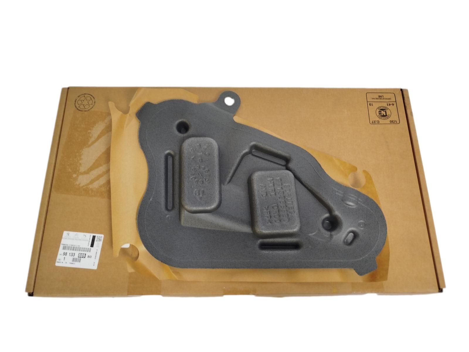 Zvuková izolácia Originál Citroen Peugeot 9813388980 main product photo