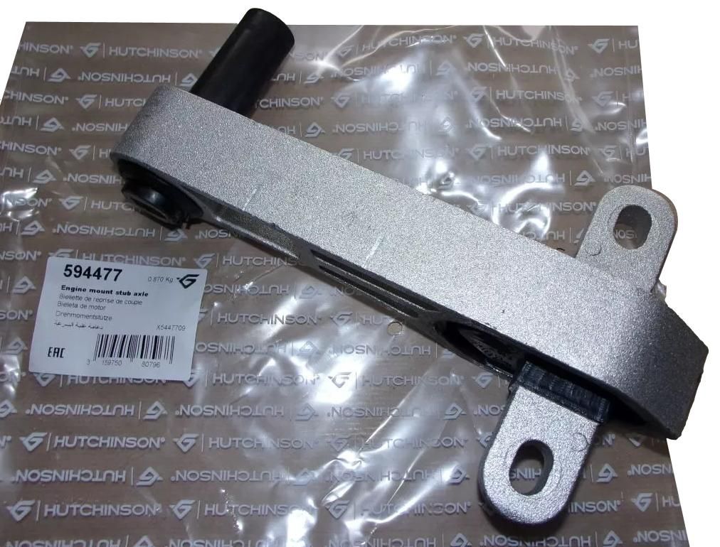 Silentblok Motora Urobte Citroen Peugeot 594477 1844C7 1844.C7 Hutchinson main product photo