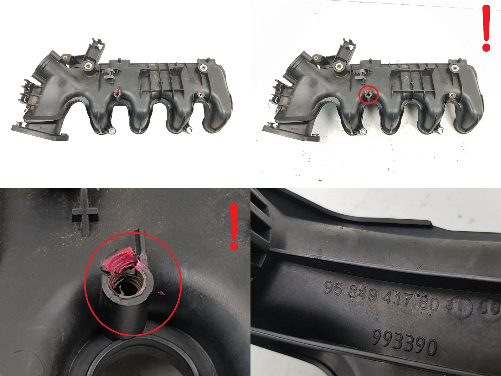 Sacie potrubie 9684941780 0361N3 1.6 HDI 16v TDCi Ford PSA Volvo S3 main product photo