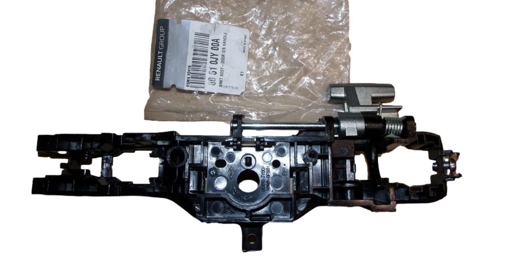 Modul Pravý Nový Originál 80610JY00A Renault main product photo