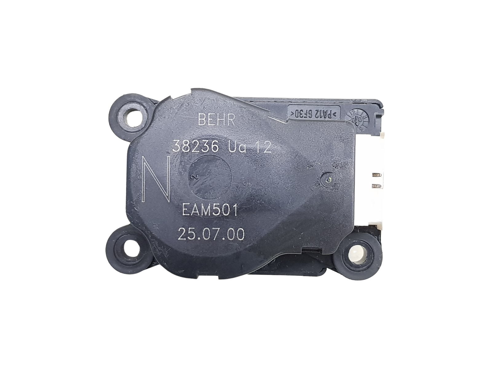 Motor kúrenia Behr 38236UA12 N EAM501 6447QN 6447AW Citroen Peugeot main product photo