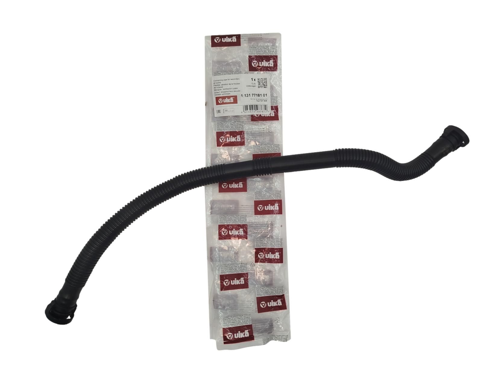Vzduchová hadica Urobte VW 7L0131626 11317718101 Vika main product photo