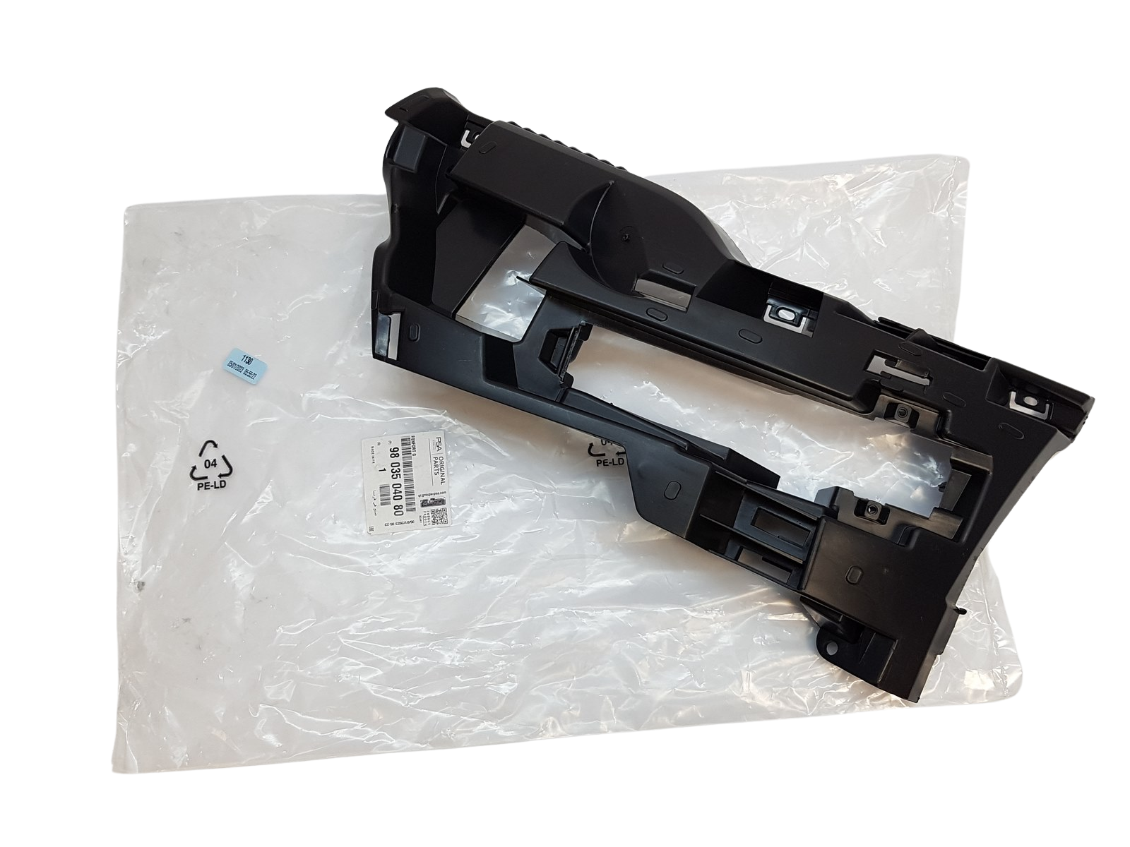 Držiak Nárazníka Citroen 9803504080 Originál main product photo