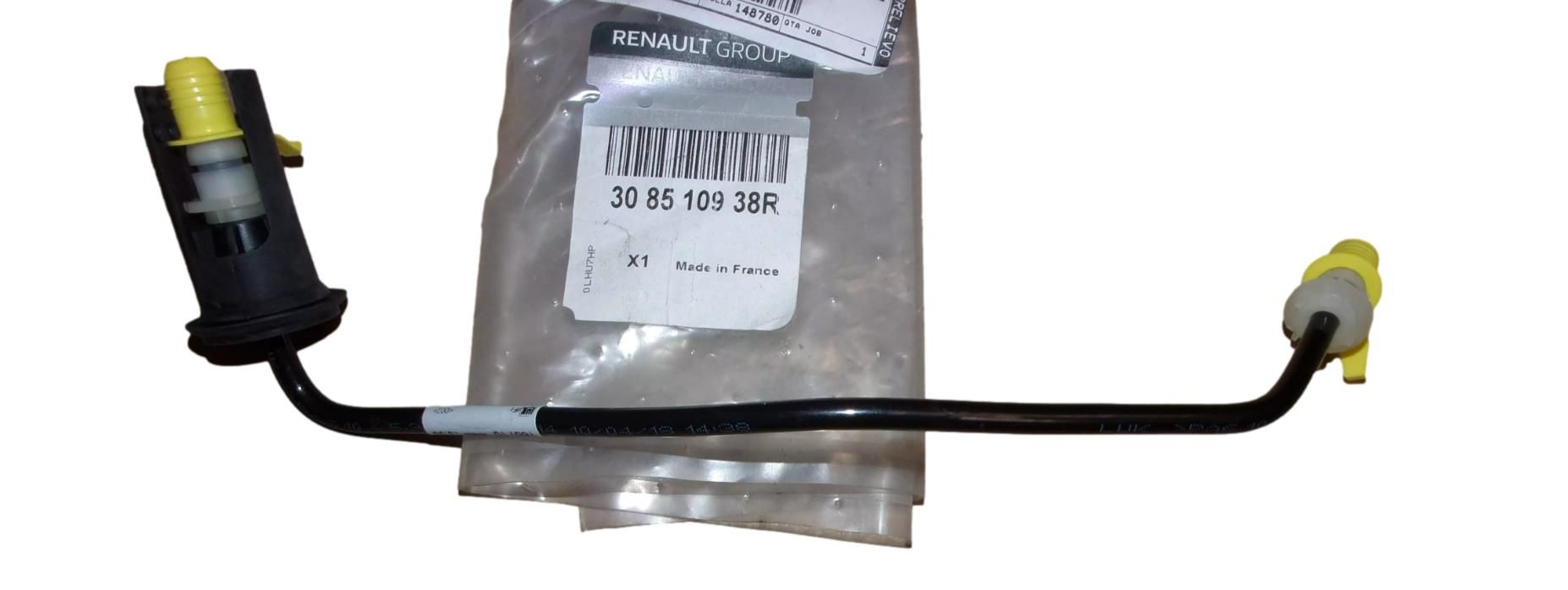 Rúrka spojky Originál 308510938R Renault main product photo