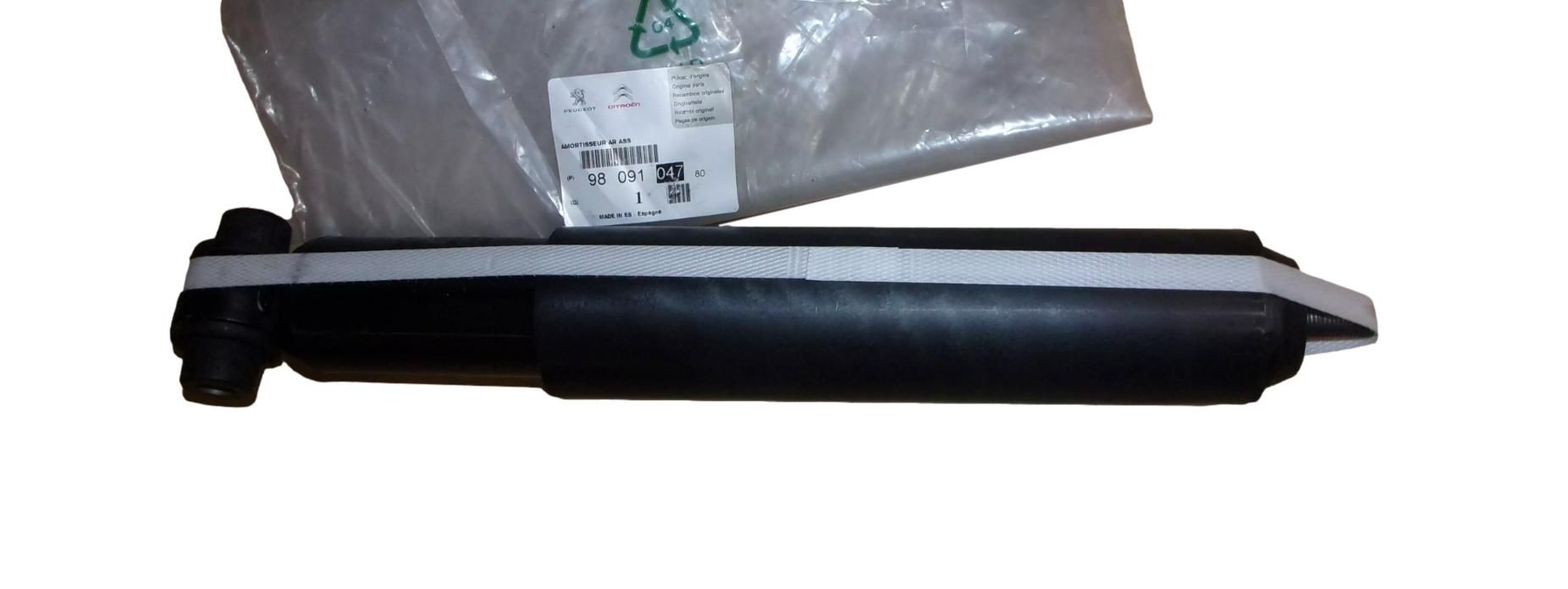 Tlmič Zadný Nový Originál 9809104780 Peugeot main product photo