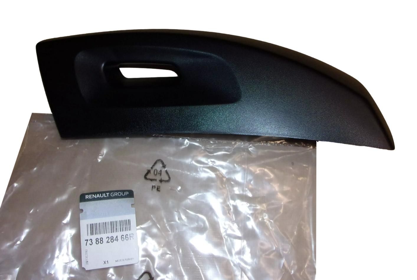 Kryt Originál 738828466R Dacia main product photo