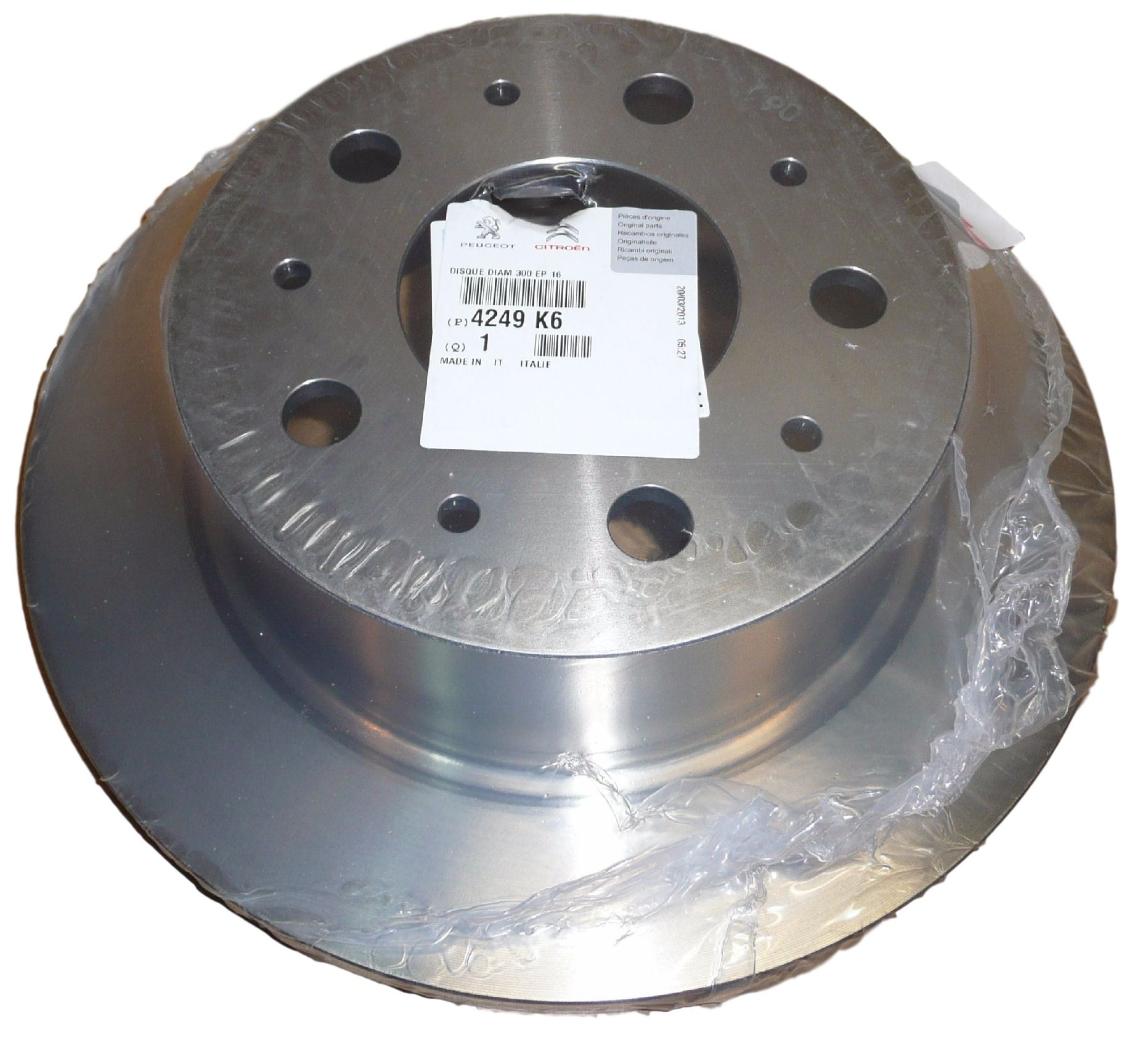 main product photo