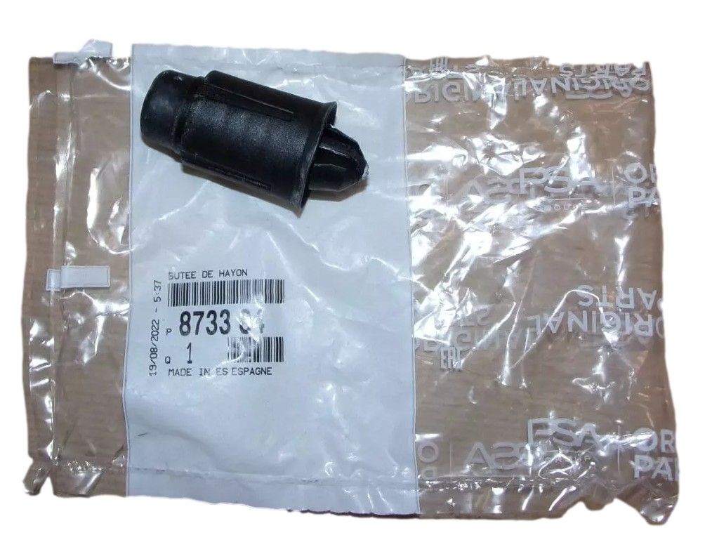 Tlmič Nový Originál 873384 8733.84 Citroen Peugeot main product photo