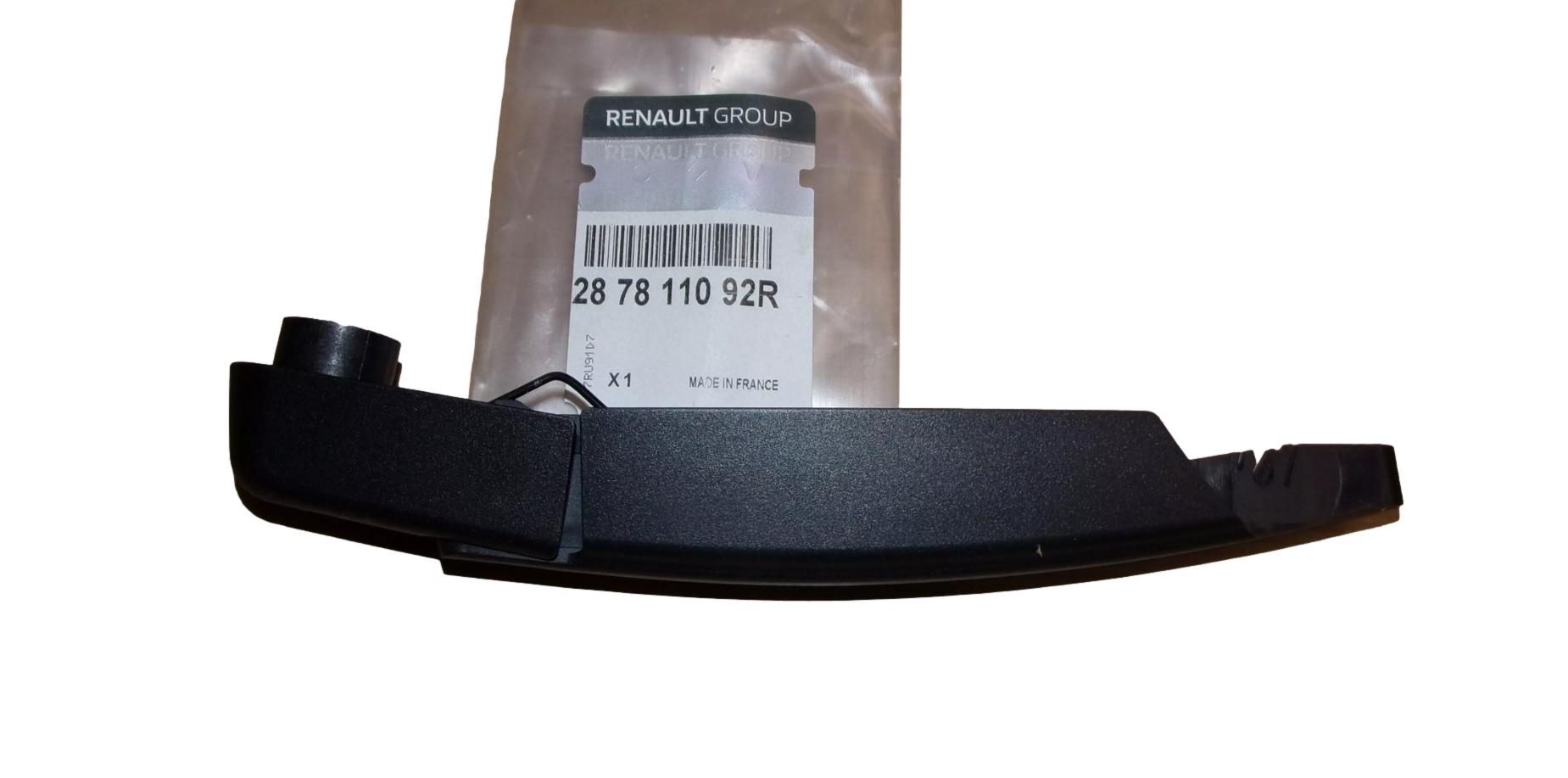 Rameno Stierača Zadný Originál 287811092R Renault Dacia main product photo