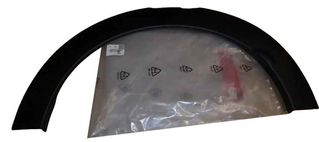 Lišta blatníka Ľavý Zadný Originál 98015544XT Citroen main product photo