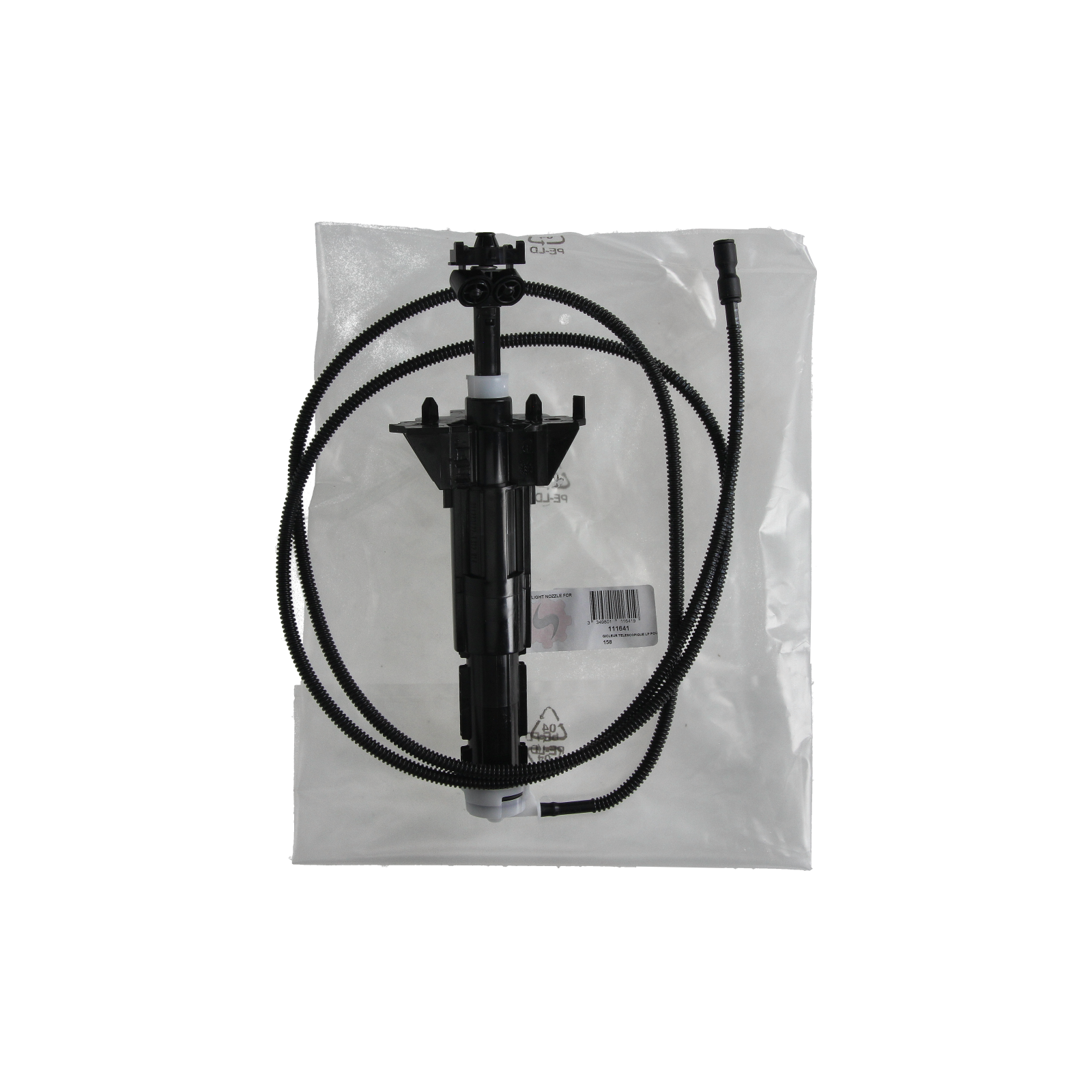 Tryska Ostrekovača Svetiel Ľavá 111641 6438Z5 6438.Z5 Citroen SEIM main product photo