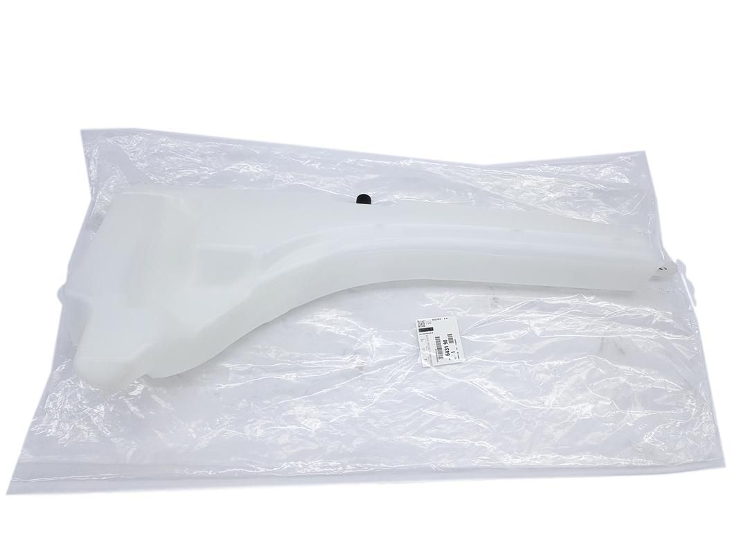 Nádržka Ostrekovačov Nový Originál 643198 6431.98 Citroen Peugeot main product photo