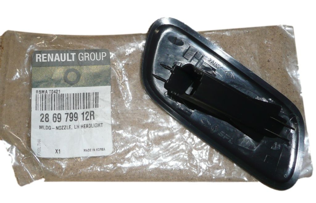Krytka Nový Originál 286979912R Renault main product photo