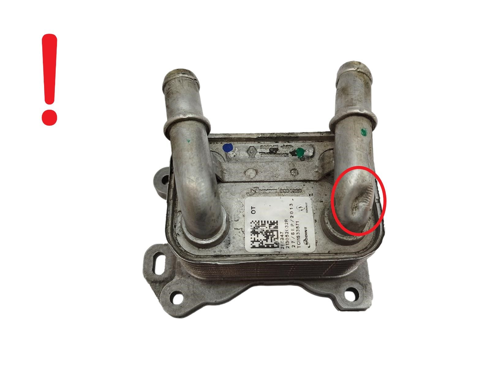 Chladič Oleja 213052032R 0,9 1,2 TCE Renault Clio IV Dacia Duster Nissan main product photo