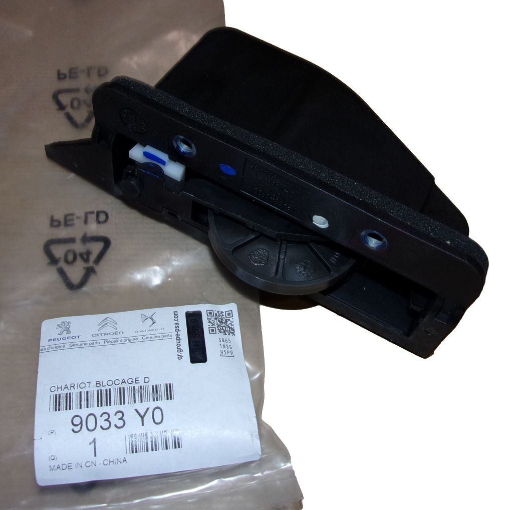 Vodiaca Kladka Dverí Nový Originál 9033.Y0 9033Y0 Citroen Berlingo 3 main product photo