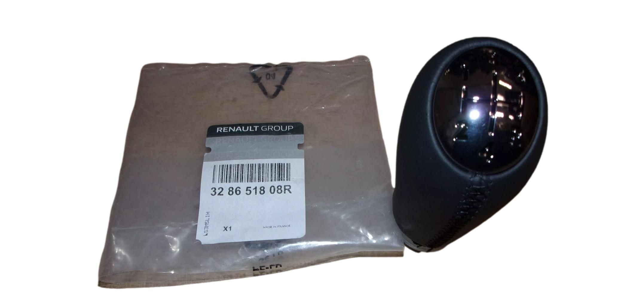 Hlavica Radiacej Páky Originál 328651808R Renault main product photo