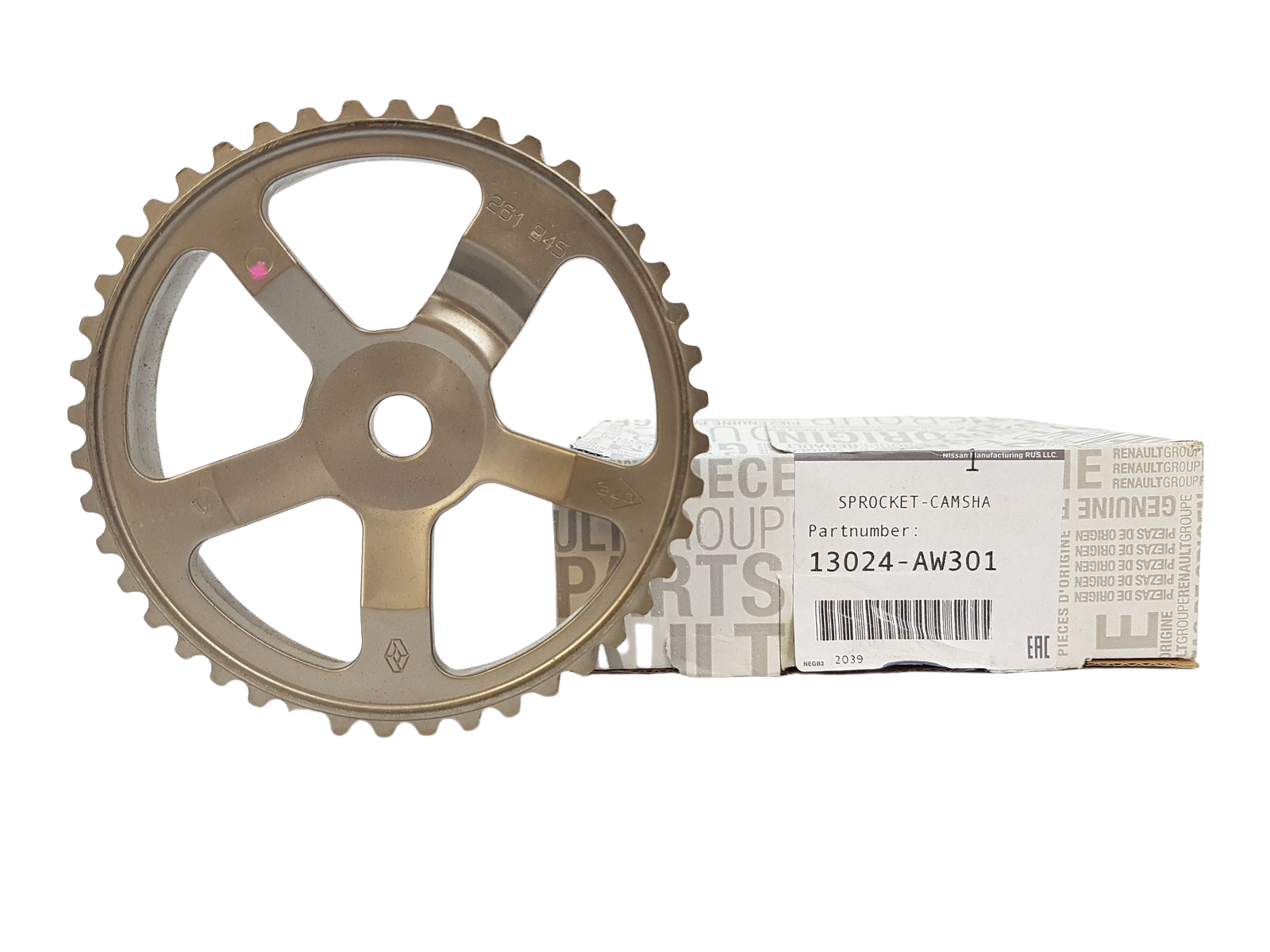 main product photo