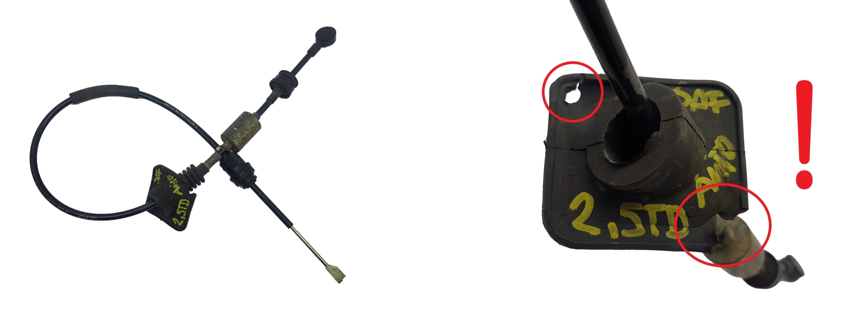 Lanko radenia Renault Safrane 7700857898 13397 main product photo
