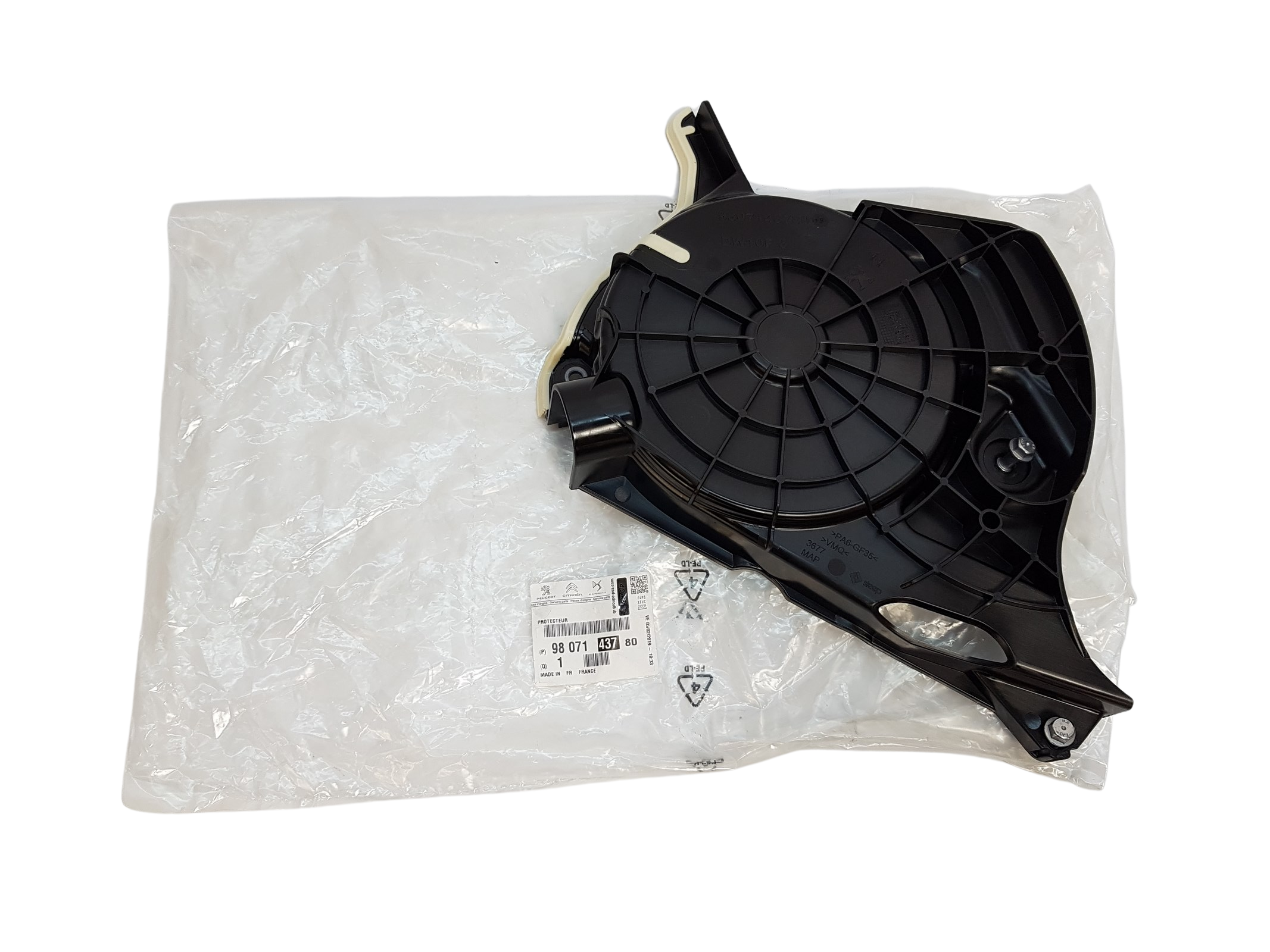 Kryt Citroen Peugeot 9807143780 main product photo